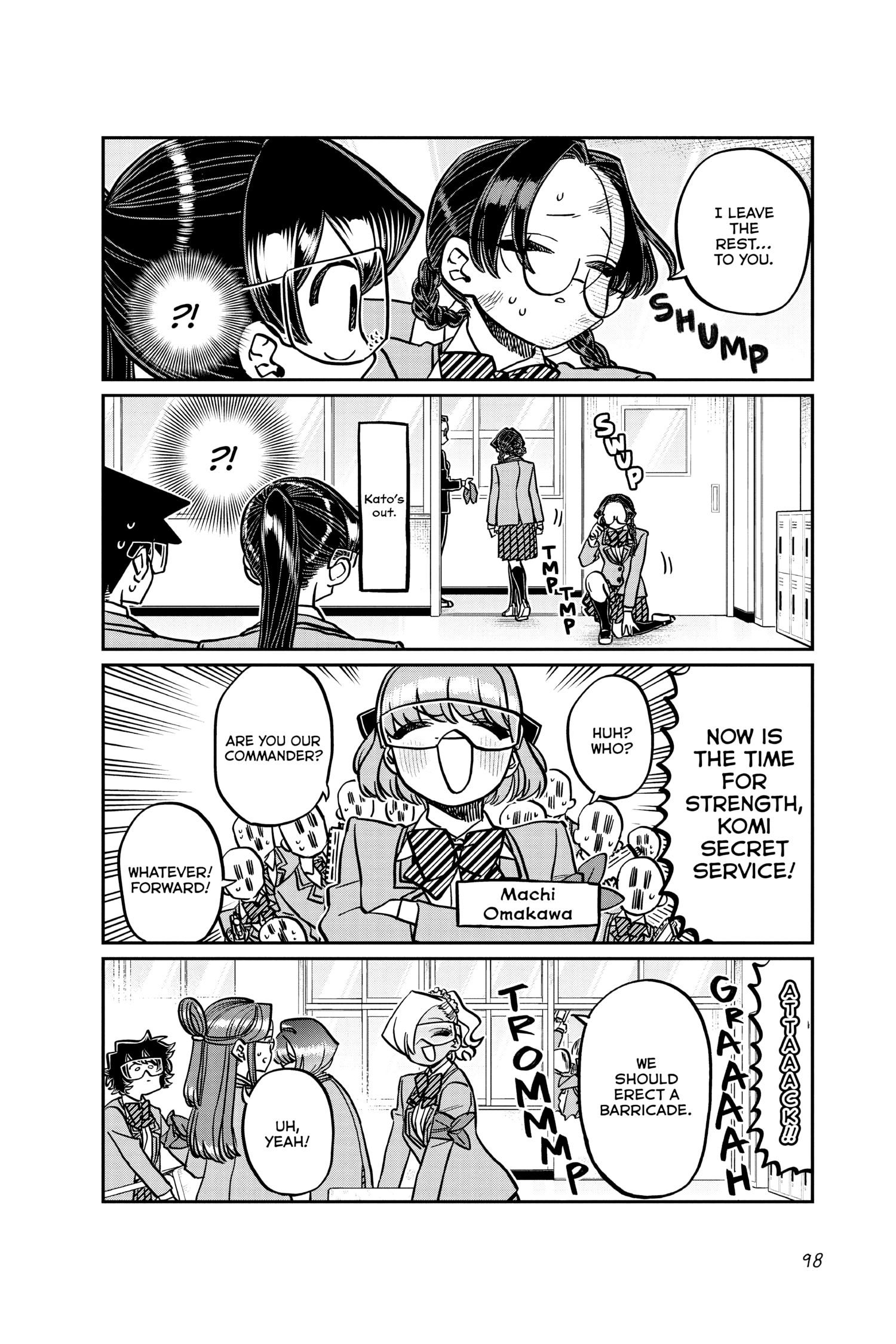 Komi Can’t Communicate, Chapter 332 image 02